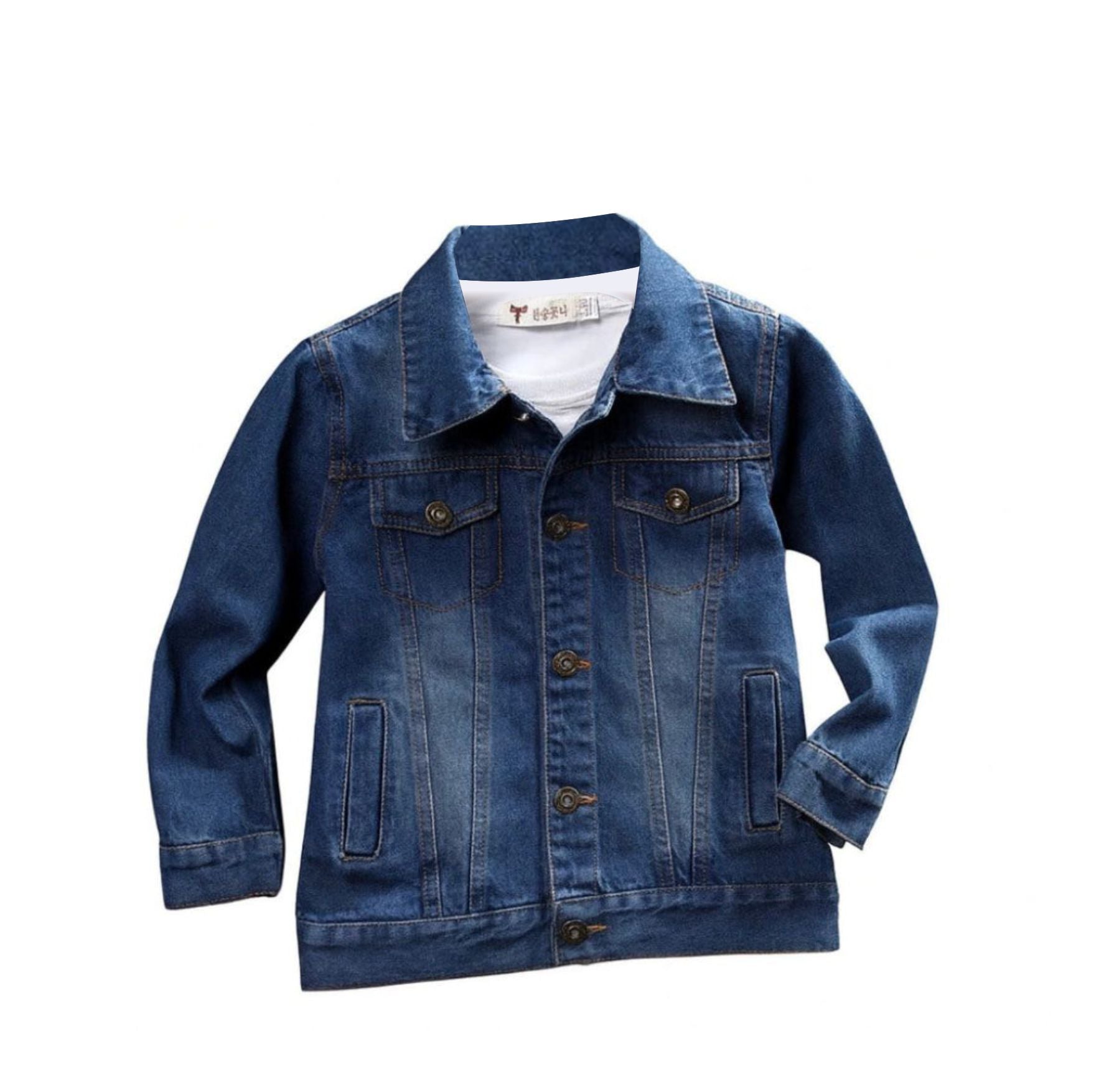 Classic Blue Denim Jacket - Timeless Vintage Style