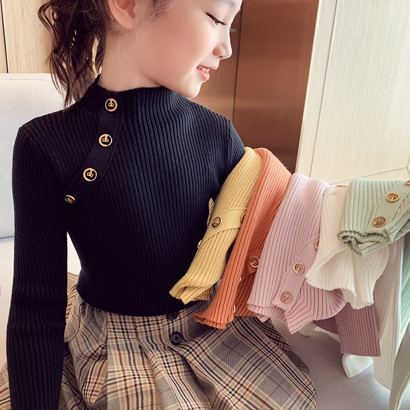 Girls Side Button Flex Sweater